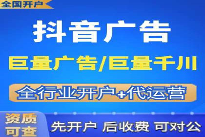 精准投放，信息流广告的秘诀：某电商平台的实战经验